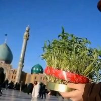 نوروز جمکرانی