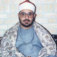 شحات