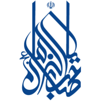 مسجد مقدس جمکران