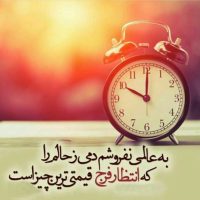 mahdi2